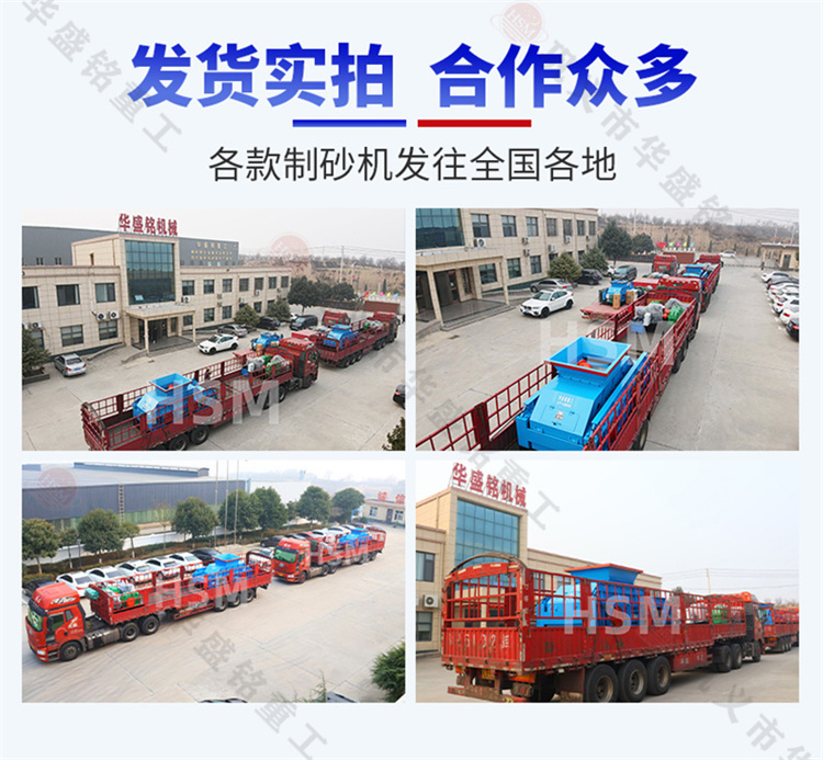 大型對輥破碎機_大型對輥破碎機工作原理_大型對輥破碎機廠家